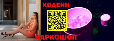 MDMA Premium VHQ Гатчина