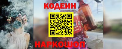 MDMA Premium VHQ Гатчина