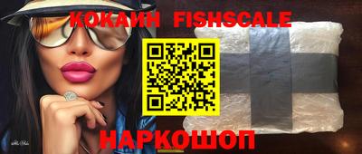 мефедрон мука Гай