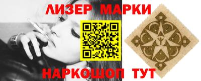 мефедрон мука Гай