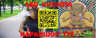 мефедрон мука Гай