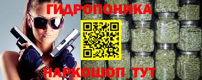 трава Среднеуральск