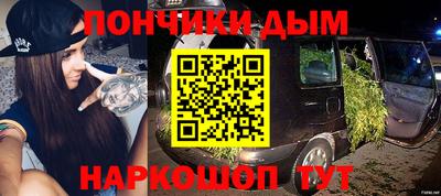 MDMA Premium VHQ Гатчина