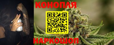 мефедрон мука Гай