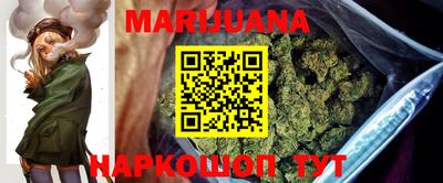 MDMA Premium VHQ Гатчина