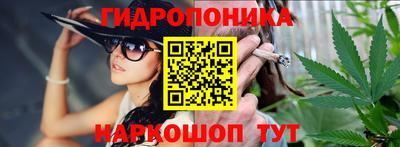 мефедрон мука Гай