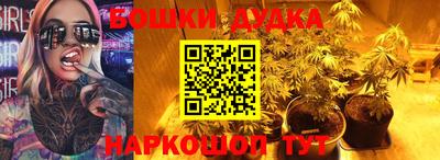 MDMA Premium VHQ Гатчина