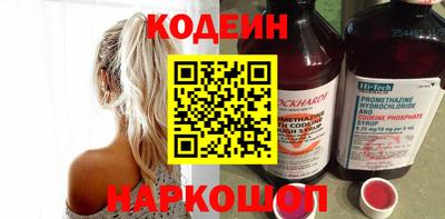 MDMA Premium VHQ Гатчина