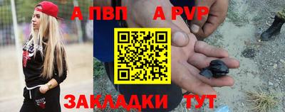 MDMA Premium VHQ Гатчина