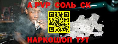 MDMA Premium VHQ Гатчина
