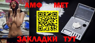 MDMA Premium VHQ Гатчина