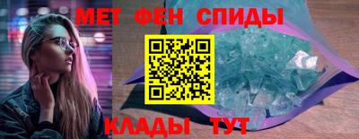 бутират Гагарин