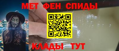 MDMA Premium VHQ Гатчина