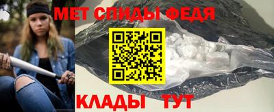 MDMA Premium VHQ Гатчина