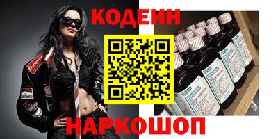 MDMA Premium VHQ Гатчина