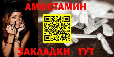 MDMA Premium VHQ Гатчина