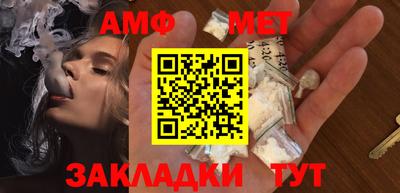 MDMA Premium VHQ Гатчина