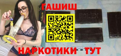 бутират Гагарин