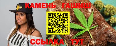 MDMA Premium VHQ Гатчина