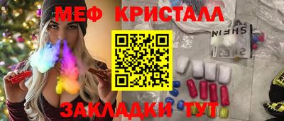 MDMA Premium VHQ Гатчина